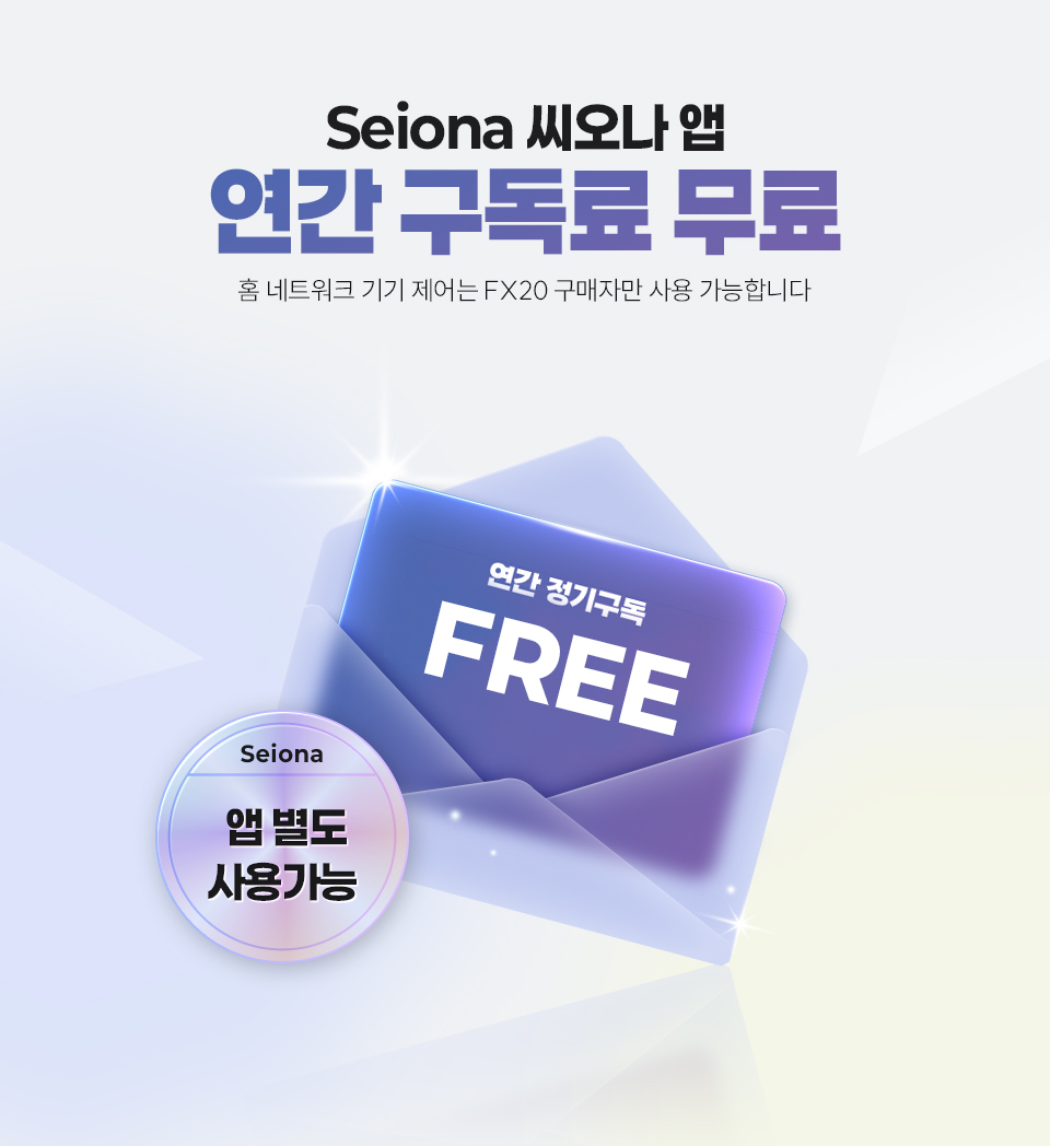 앱별 상세 사용 시간 차트: 자녀가 유튜브, 게임 등 어떤 어플에 시간을 가장 많이 쓰는지 한눈에 확인하는 씨오나 리포트