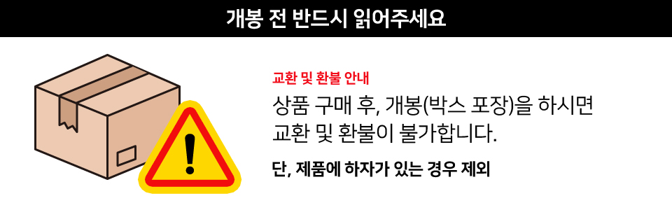 프리미엄 네트워크 브랜드 젝스트림(JEXtream) & 자녀안심 씨오나(SEIONA) 로고 | Premium Brand JEXtream and SEIONA Logo